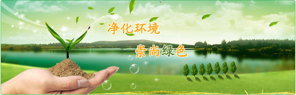 滾筒篩分原理，內(nèi)部裝配有清掃裝置，篩孔不易被堵塞，大漢滾筒篩廠(chǎng)家直銷(xiāo)，價(jià)格便宜